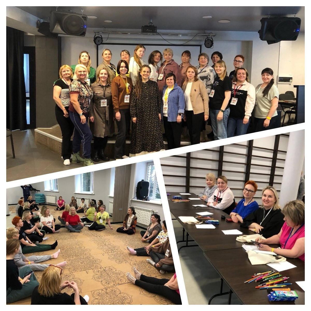 Итоги проекта Перезагрузка