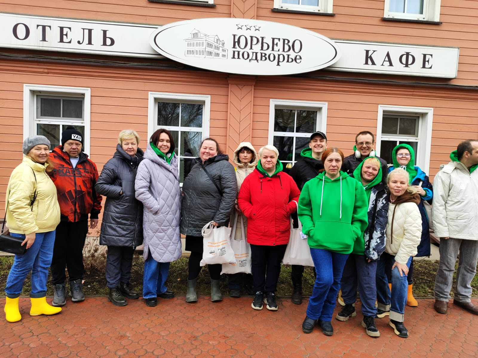 #Расширяем_горизонты_Архангельская_область . Апрель.