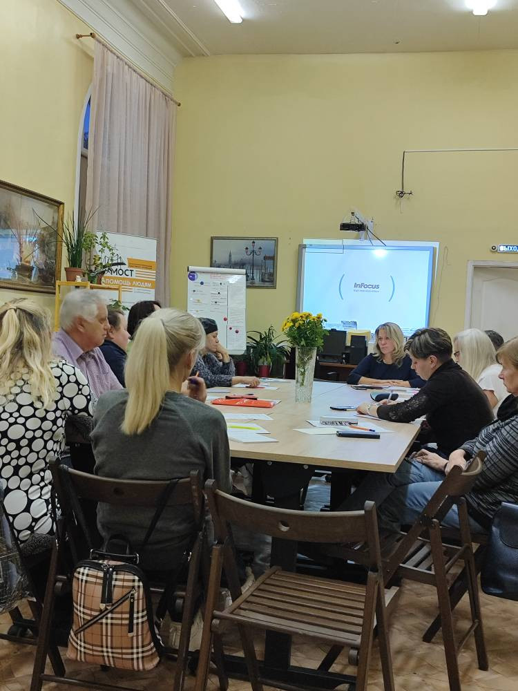 Октябрь. Школа профессионального опекуна