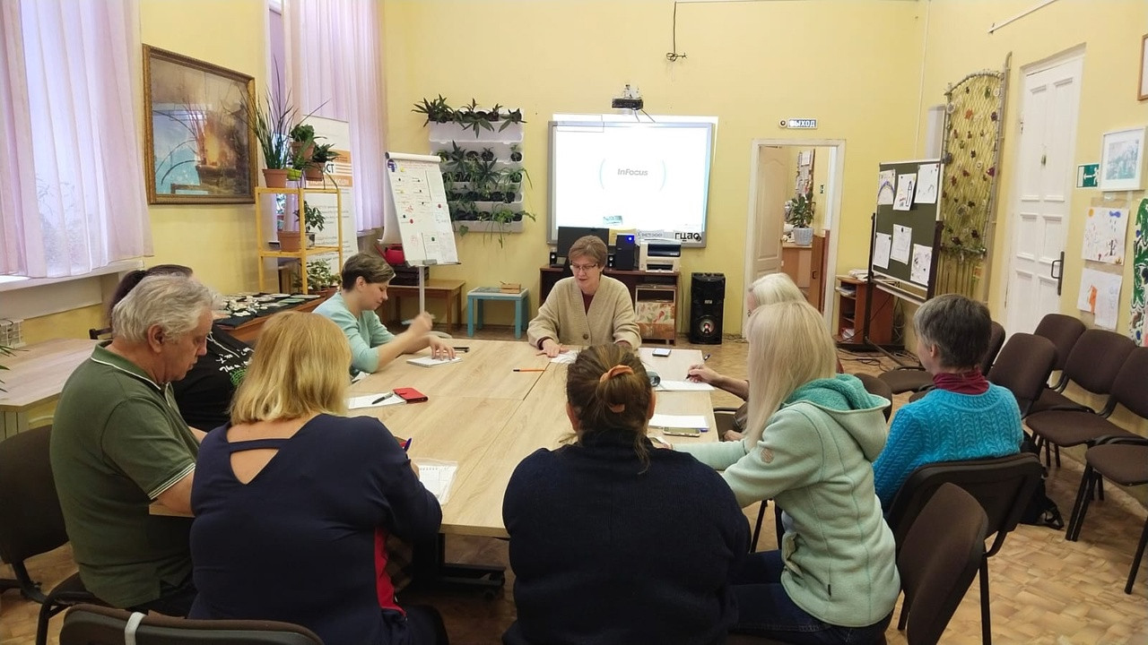 Ноябрь. #Школа_профессионального_опекуна