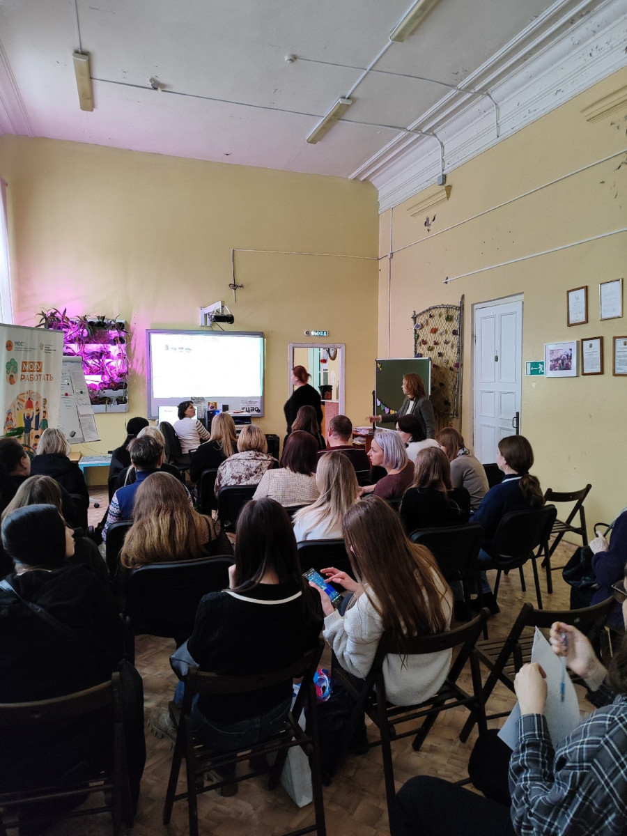 Итоговый семинар #Школа_профессионального_опекуна