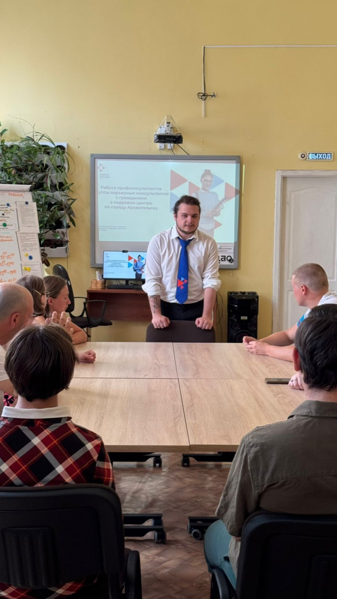 Подпись к фото