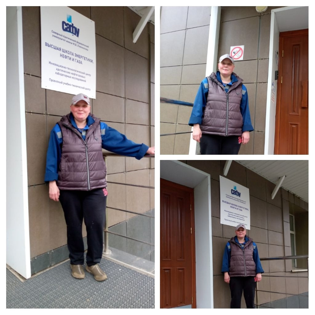 Подпись к фото