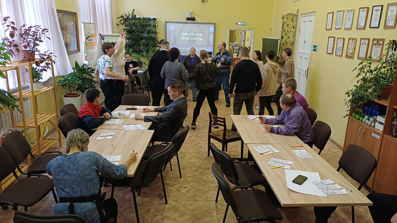 Подпись к фото