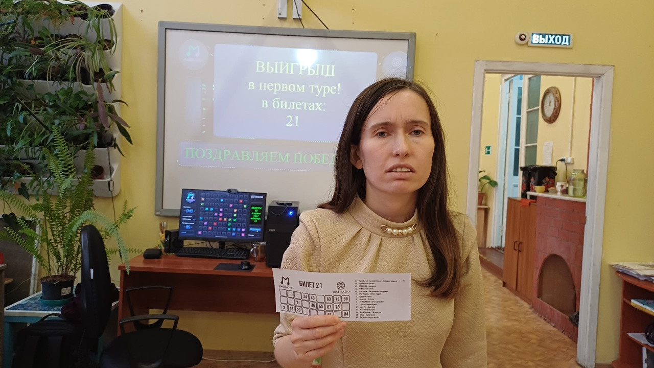 Подпись к фото