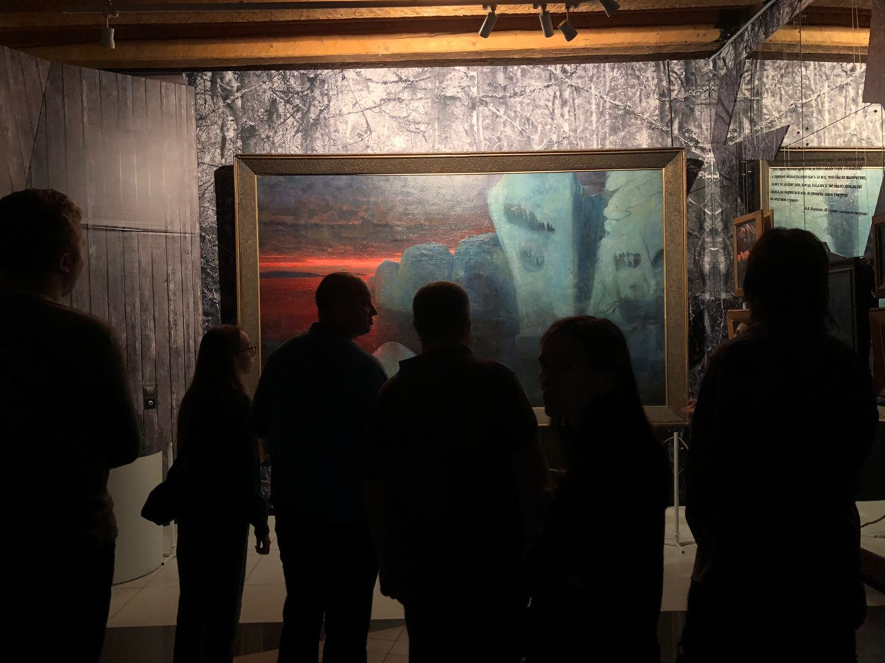 Подпись к фото