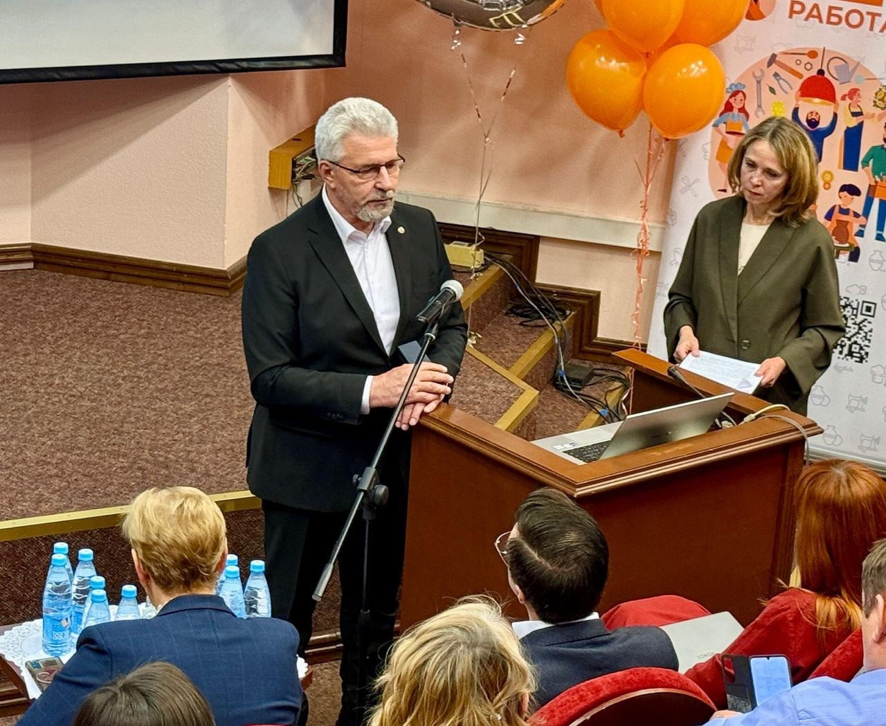 Подпись к фото