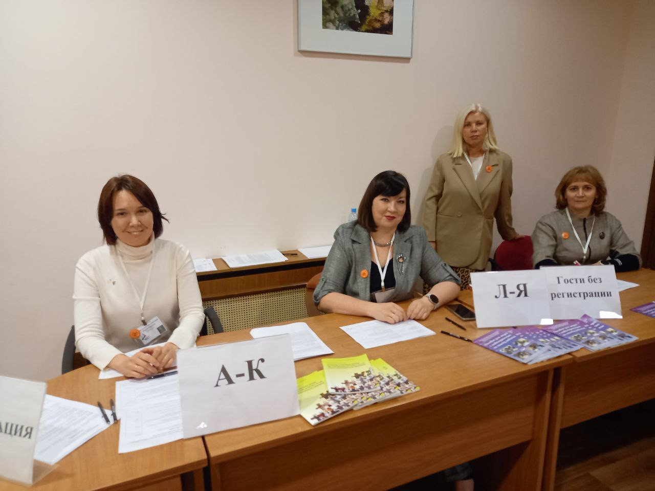 Подпись к фото