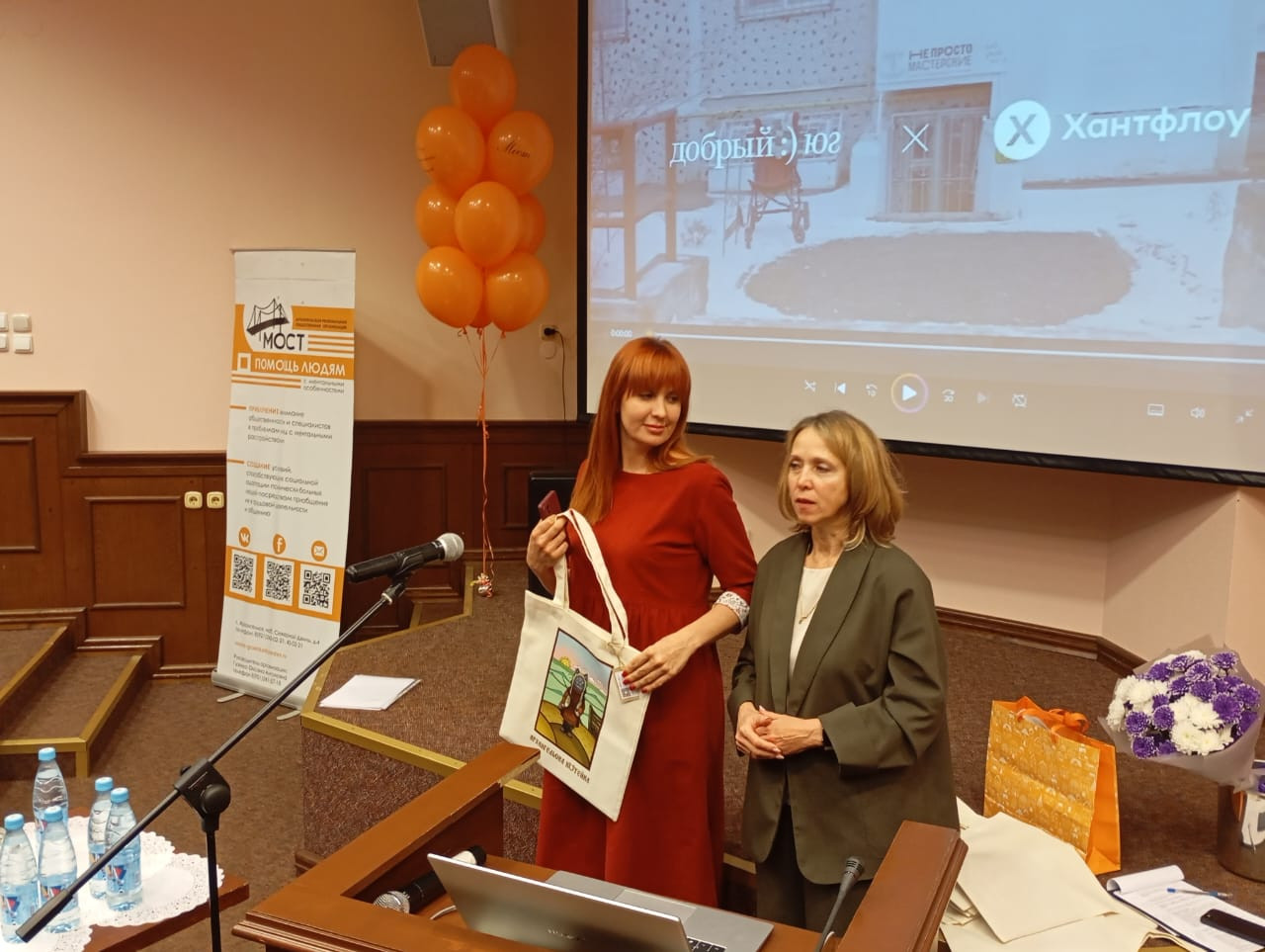 Подпись к фото