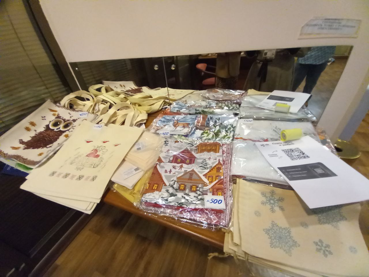 Подпись к фото