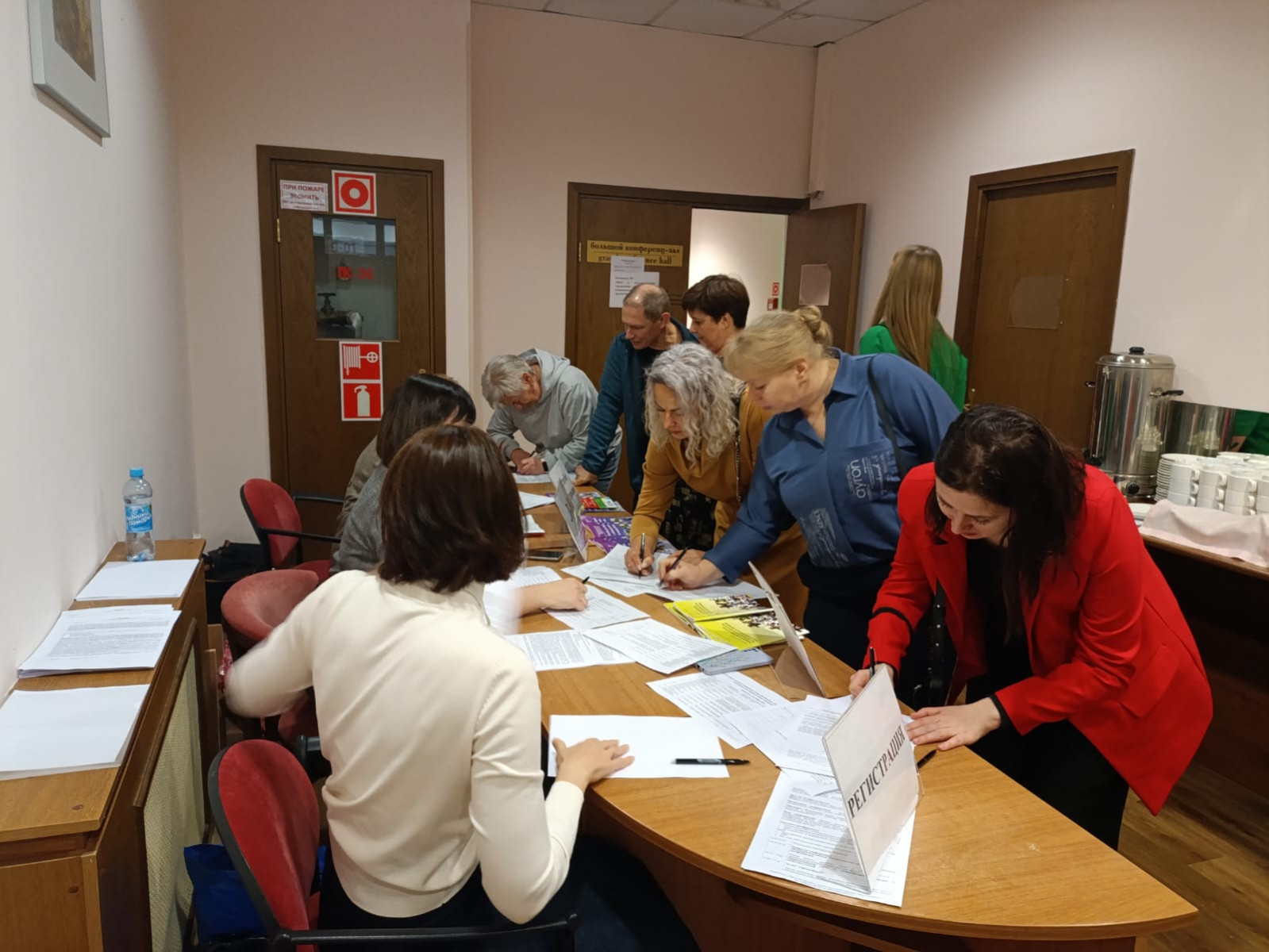 Подпись к фото