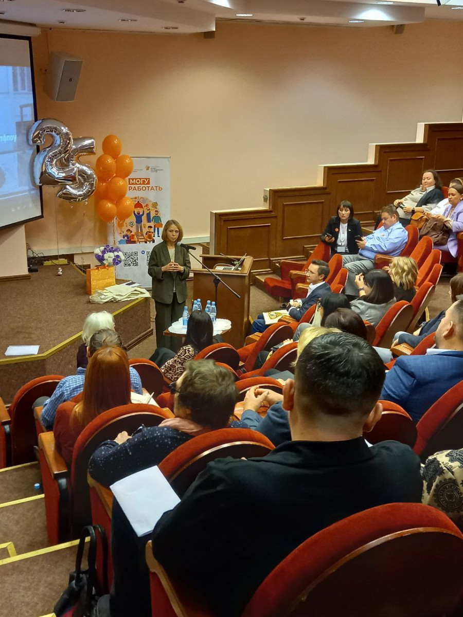 Подпись к фото