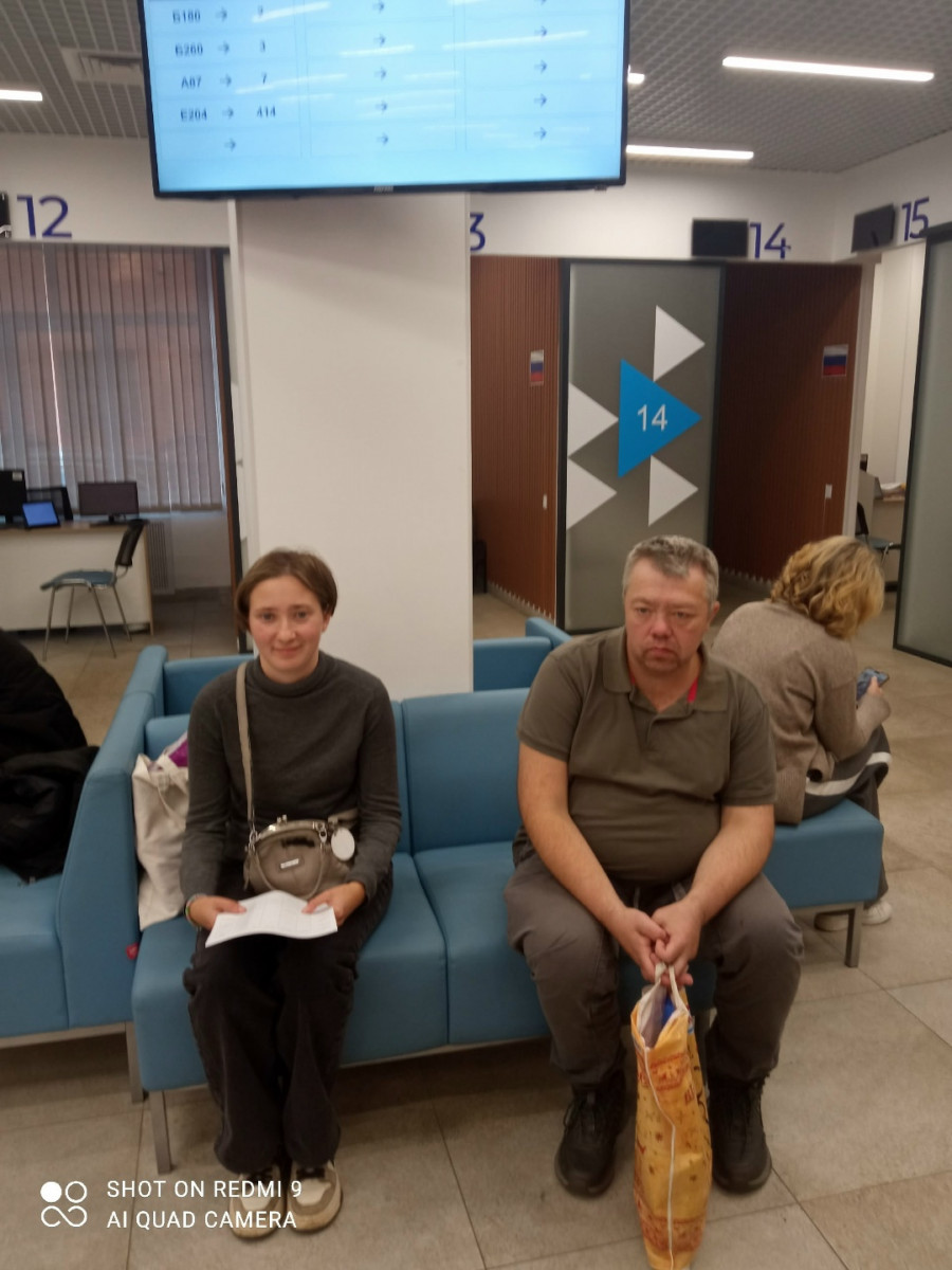 Подпись к фото