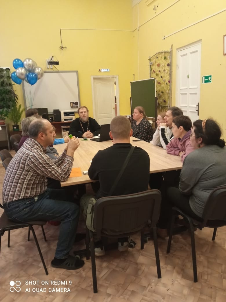 Подпись к фото