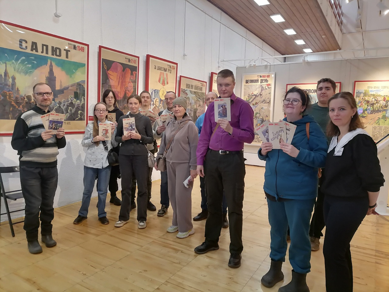 Подпись к фото