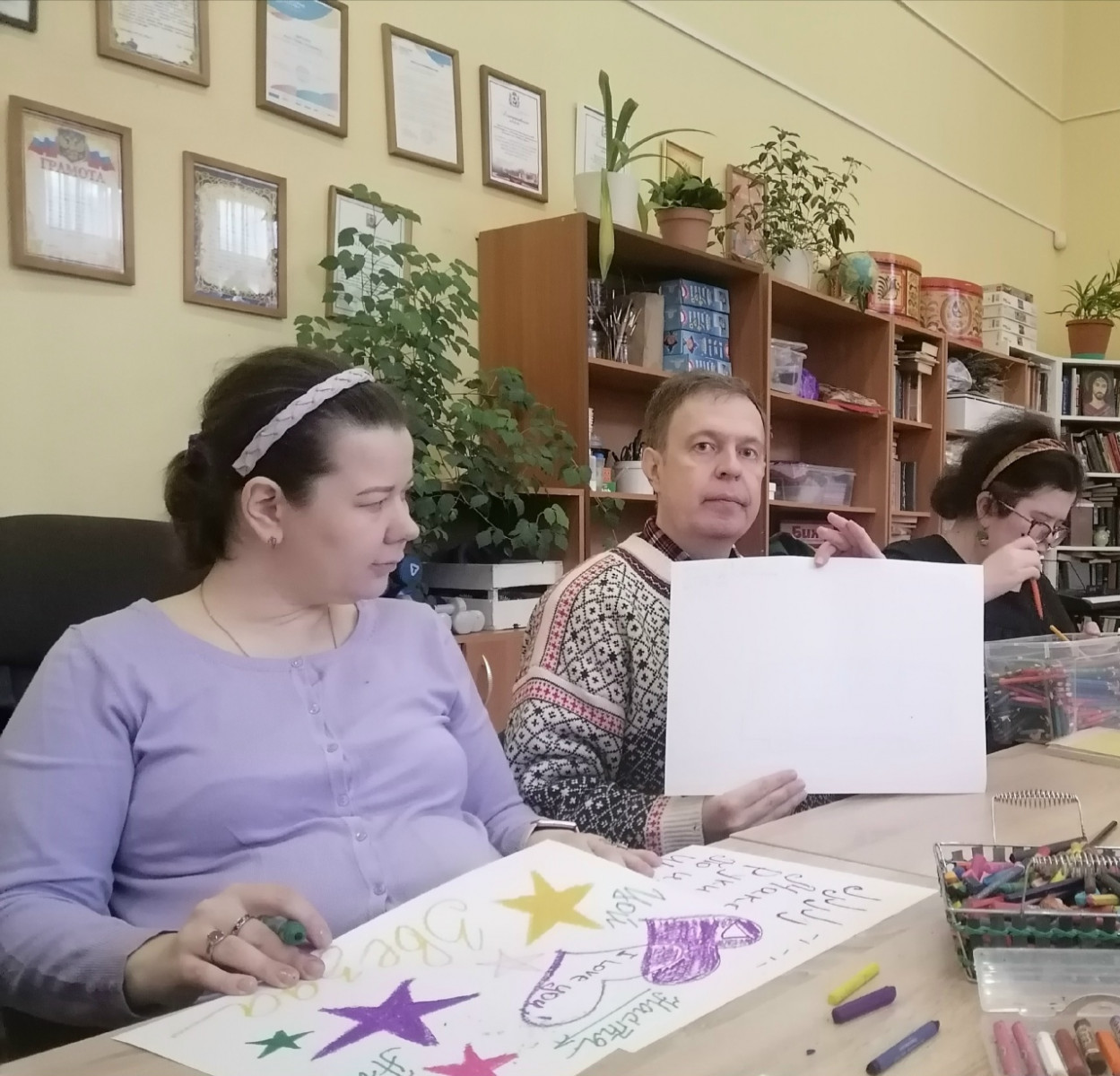 Подпись к фото