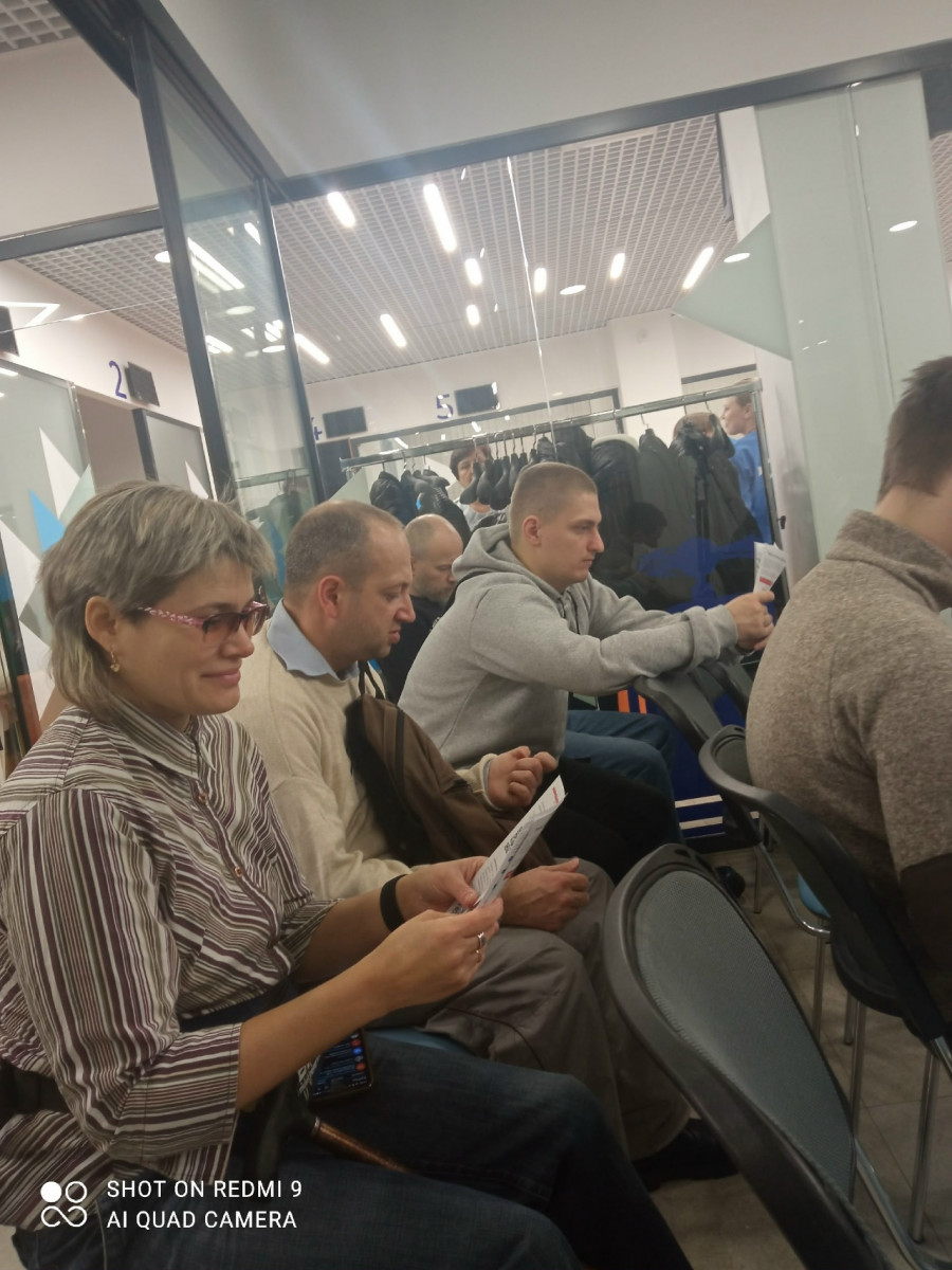 Подпись к фото