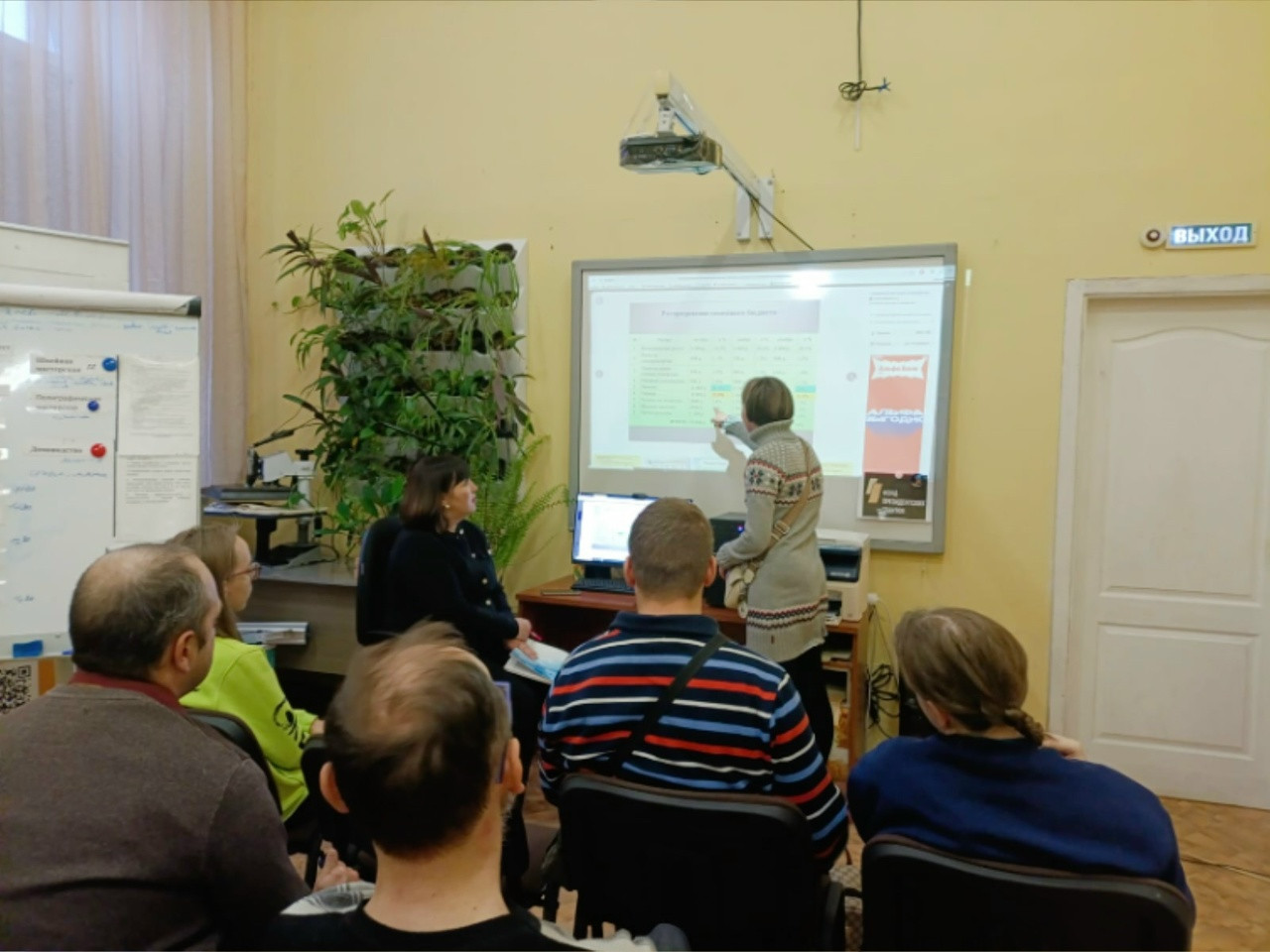 Подпись к фото