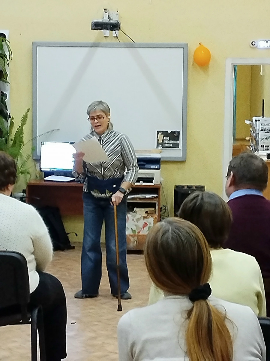 Подпись к фото