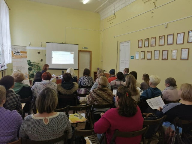 Подпись к фото