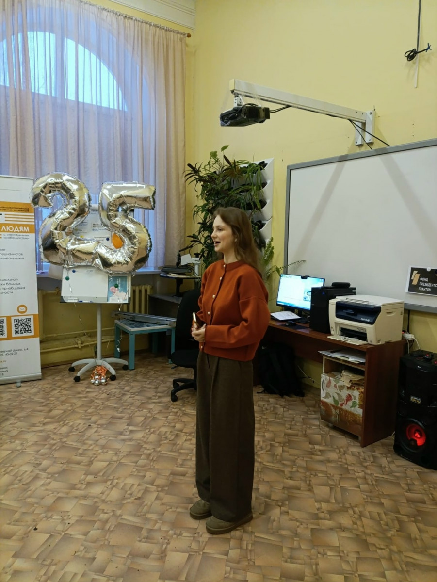 Подпись к фото