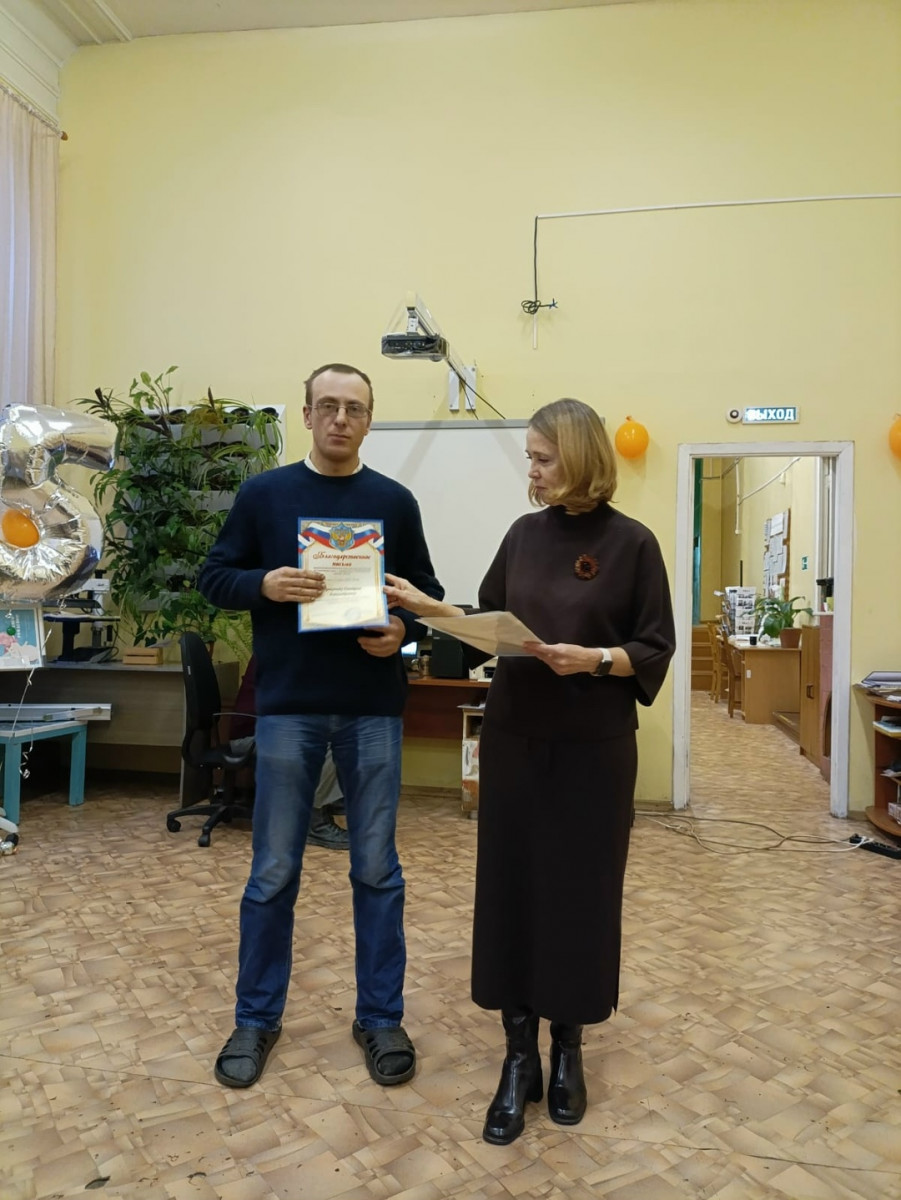 Подпись к фото