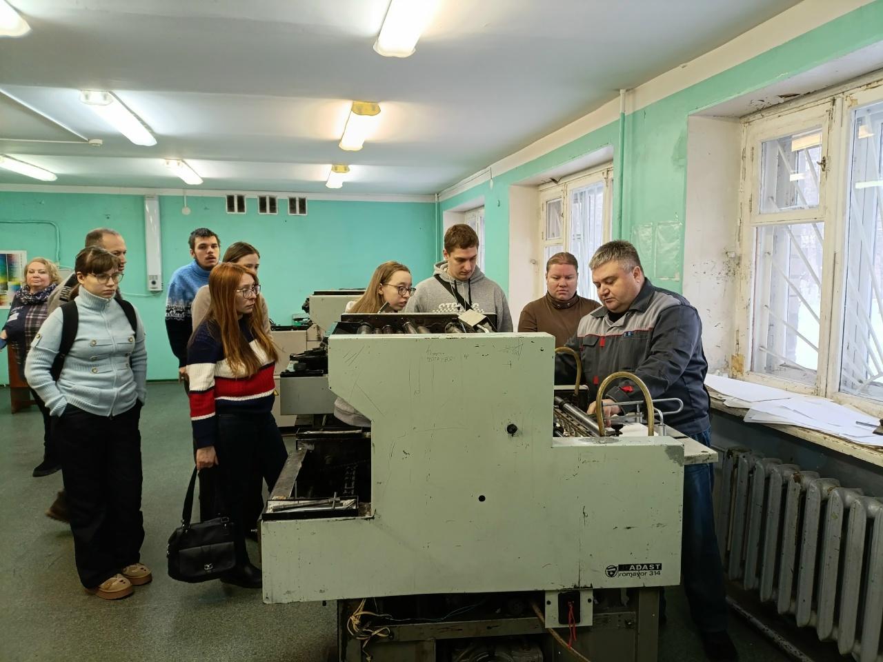 Подпись к фото