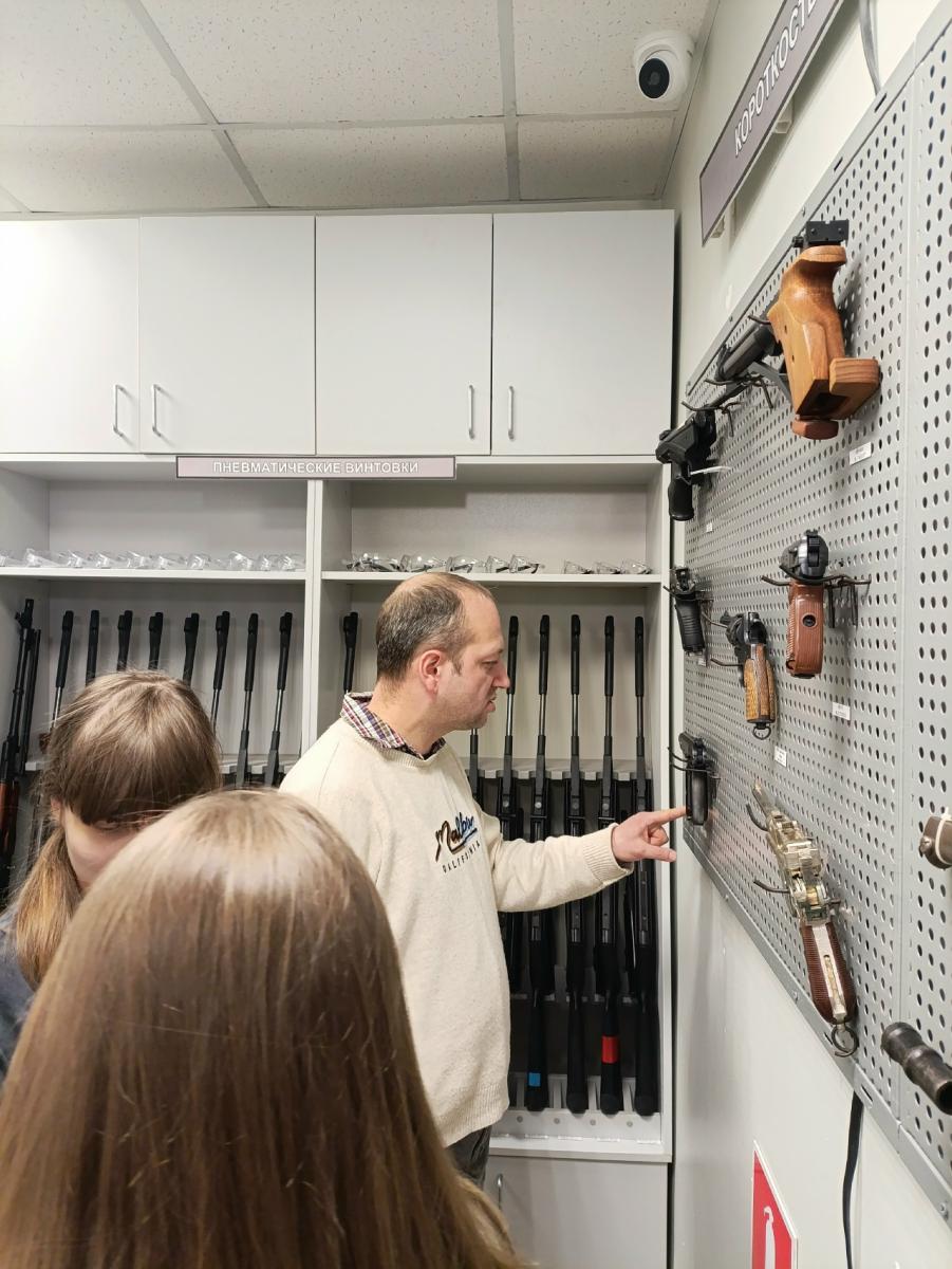 Подпись к фото