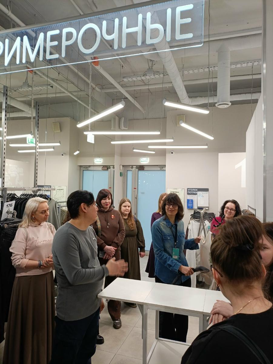 Подпись к фото