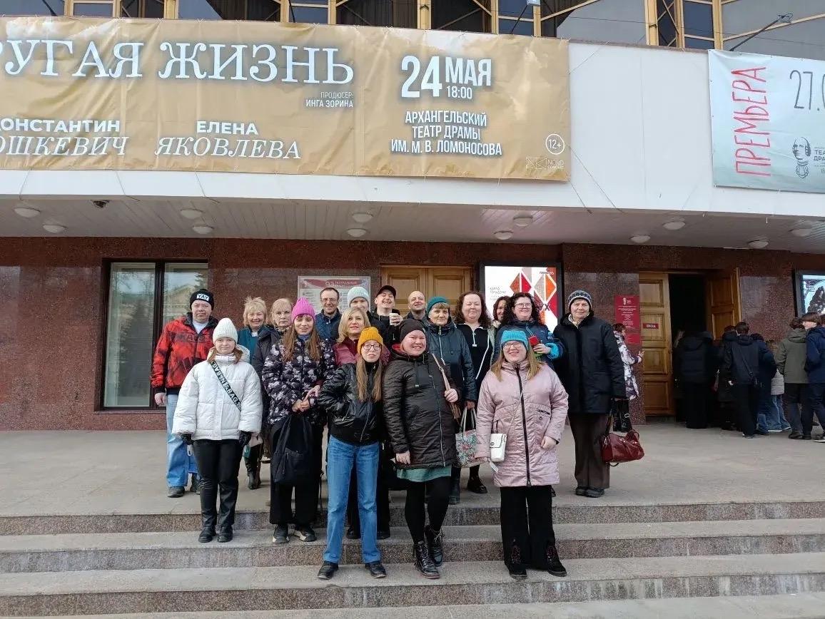 Подпись к фото