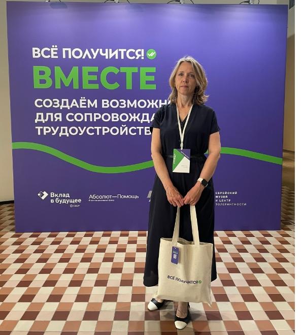 Подпись к фото