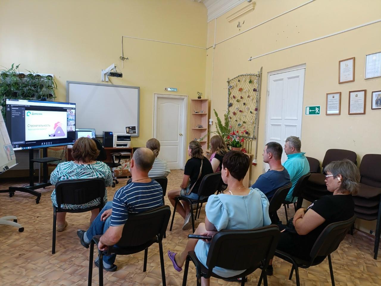 Подпись к фото
