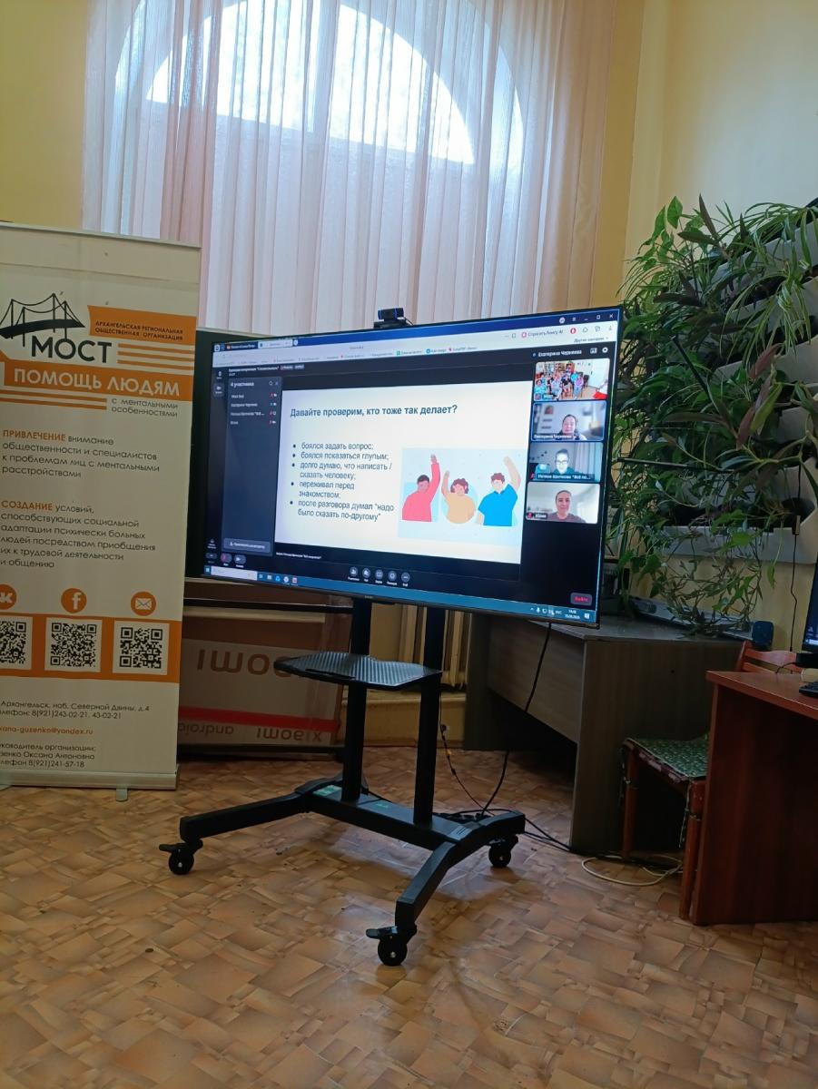 Подпись к фото