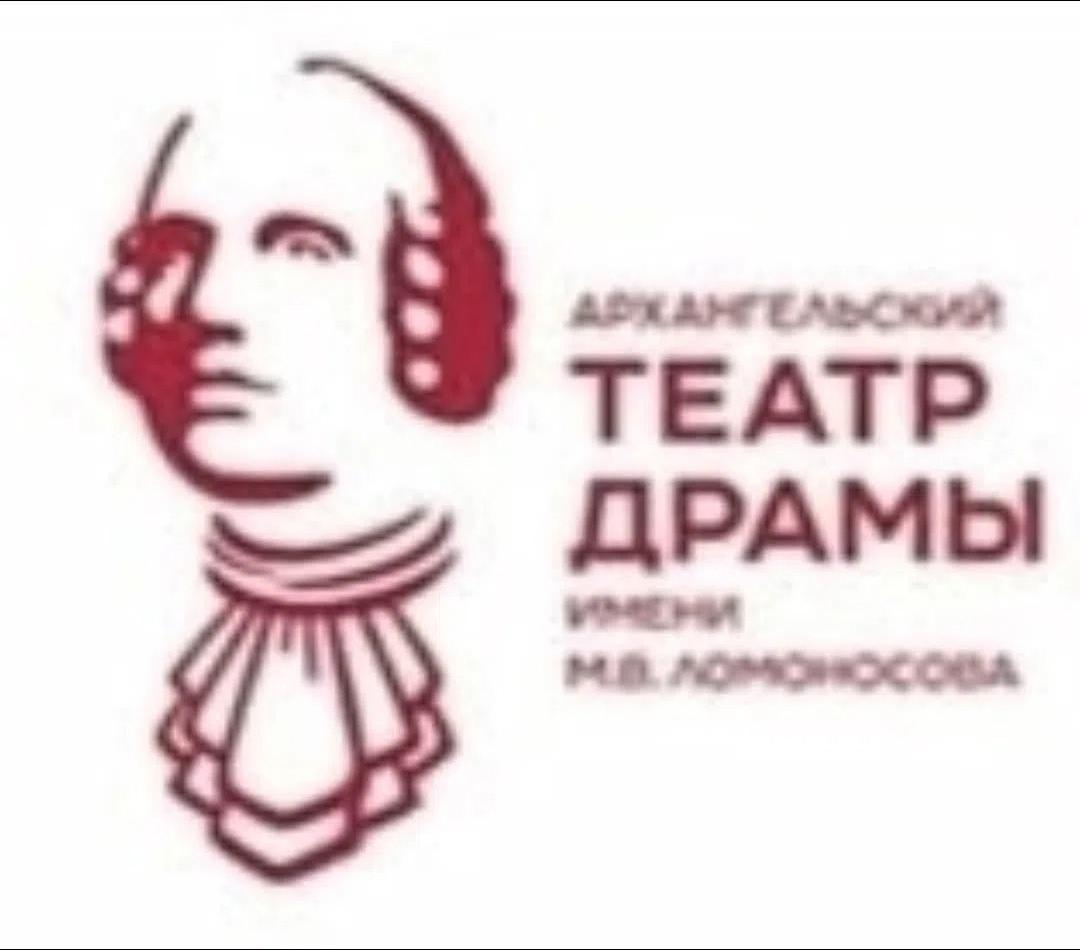 Подпись к фото