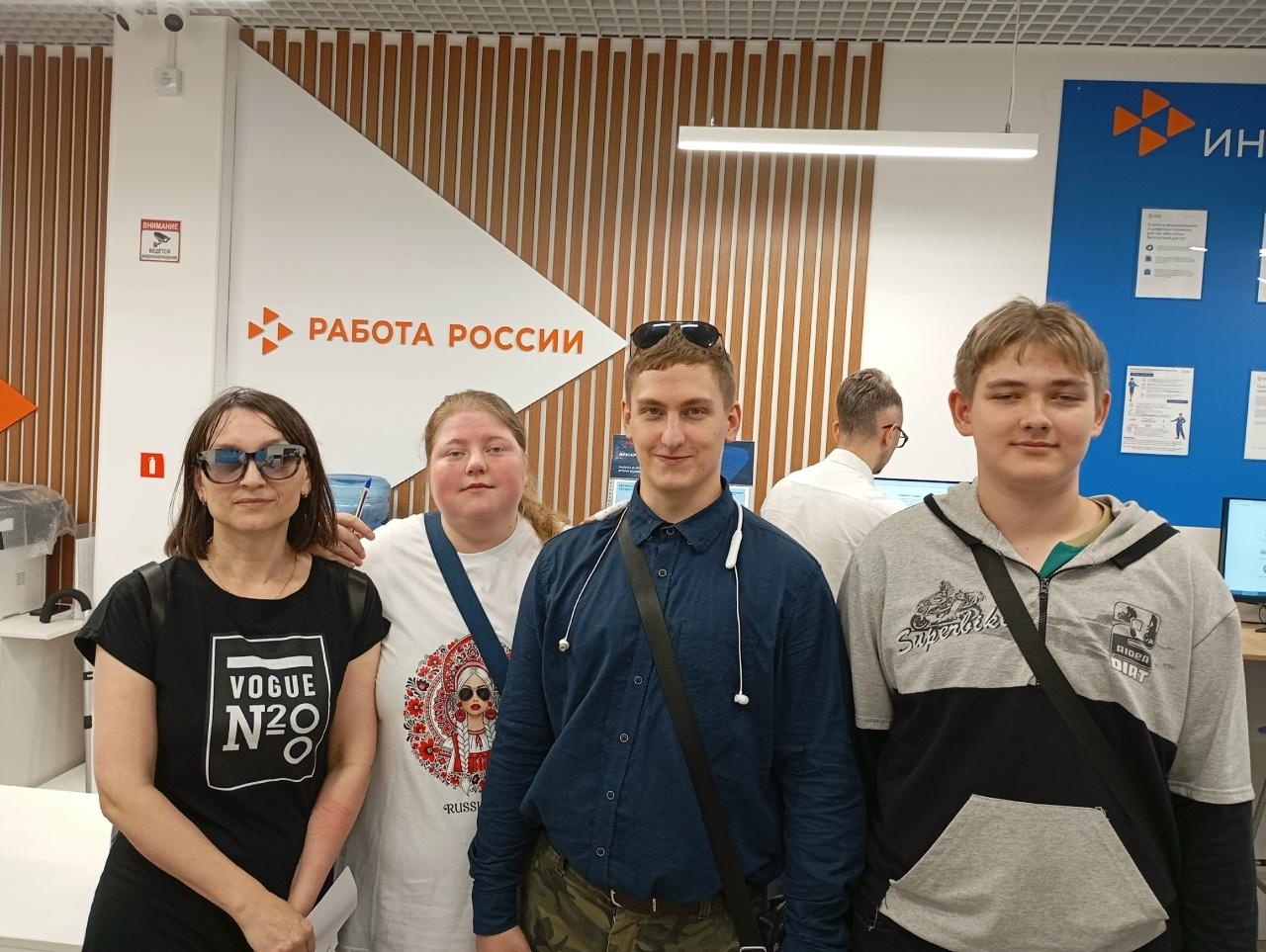 Подпись к фото