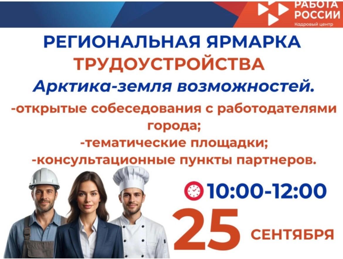 Подпись к фото
