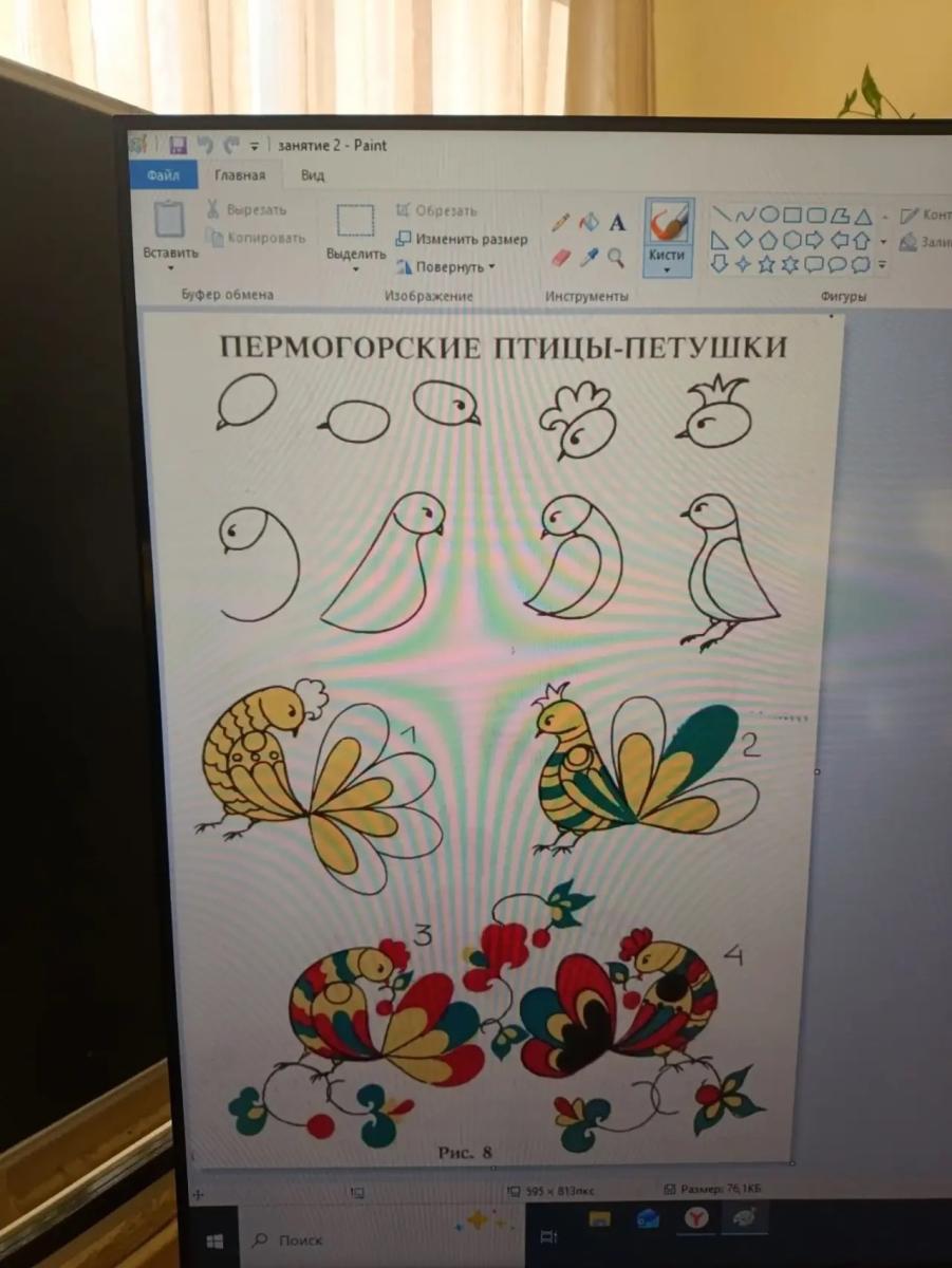 Мастерская ремесел: погружение в пермогорскую роспись