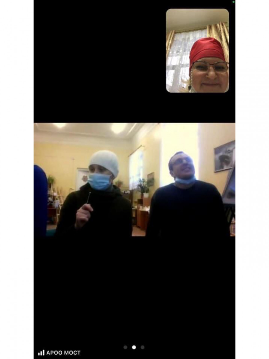 Встреча в онлайн формате