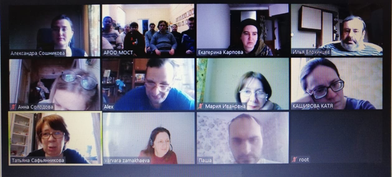 Подпись к фото