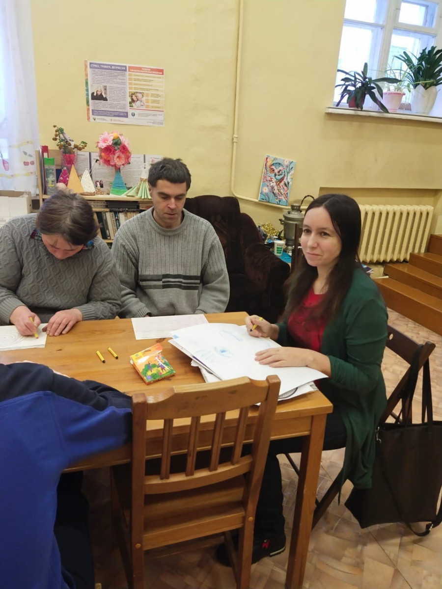 Арт-терапия