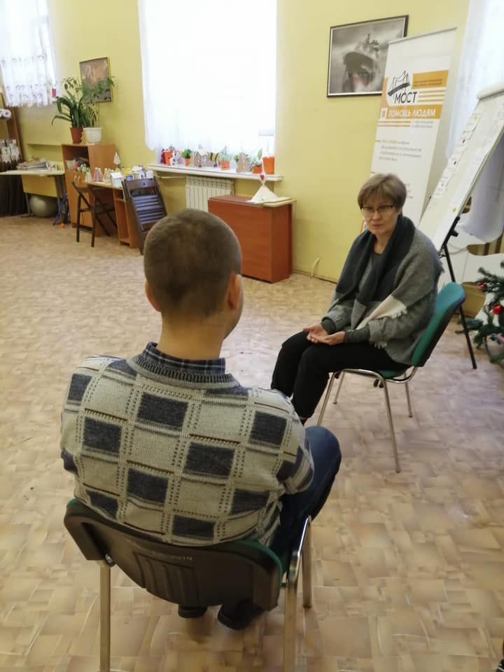 Встреча с юристом Союза Инвалидов Архангельской области