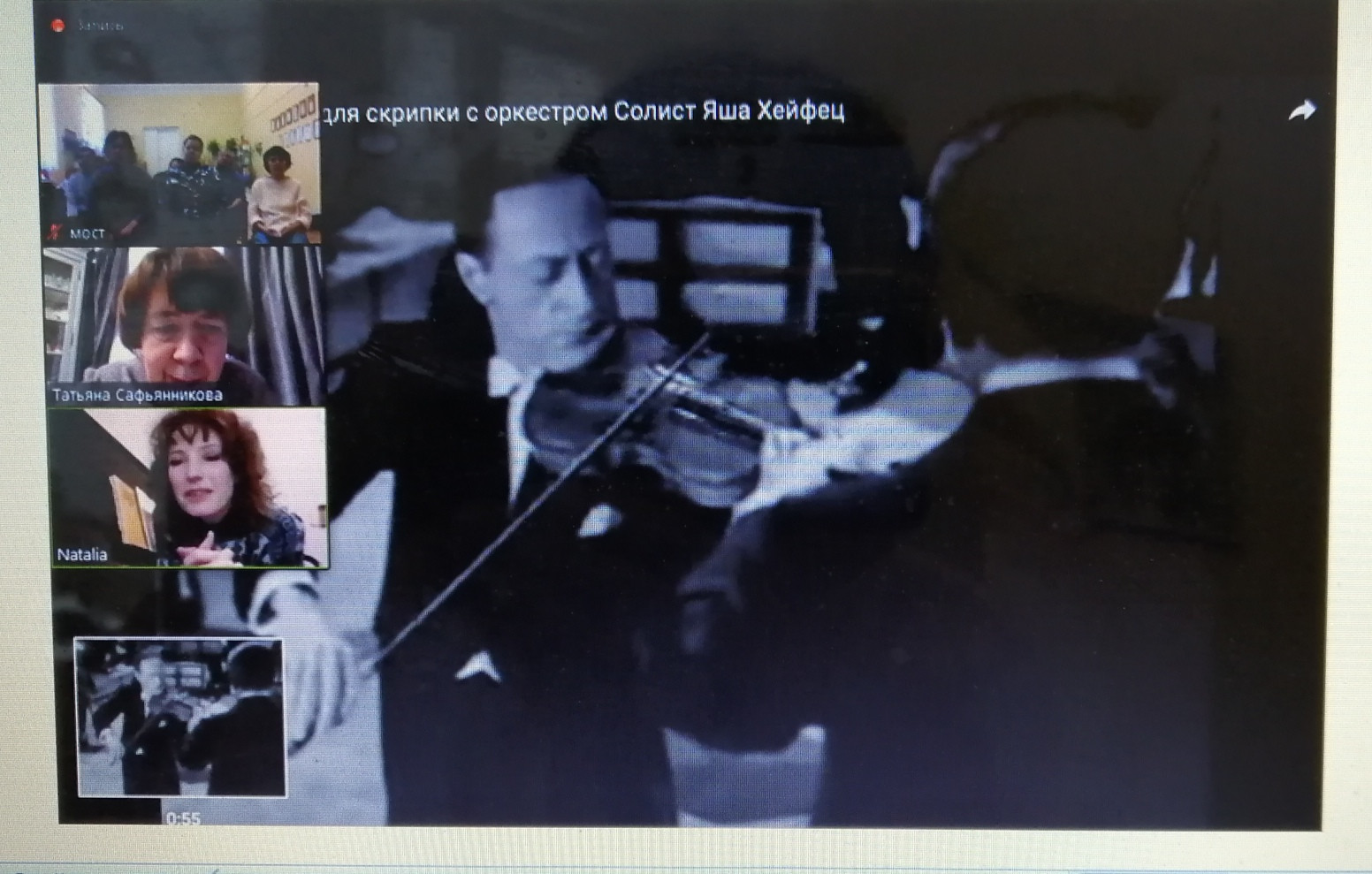 Подпись к фото