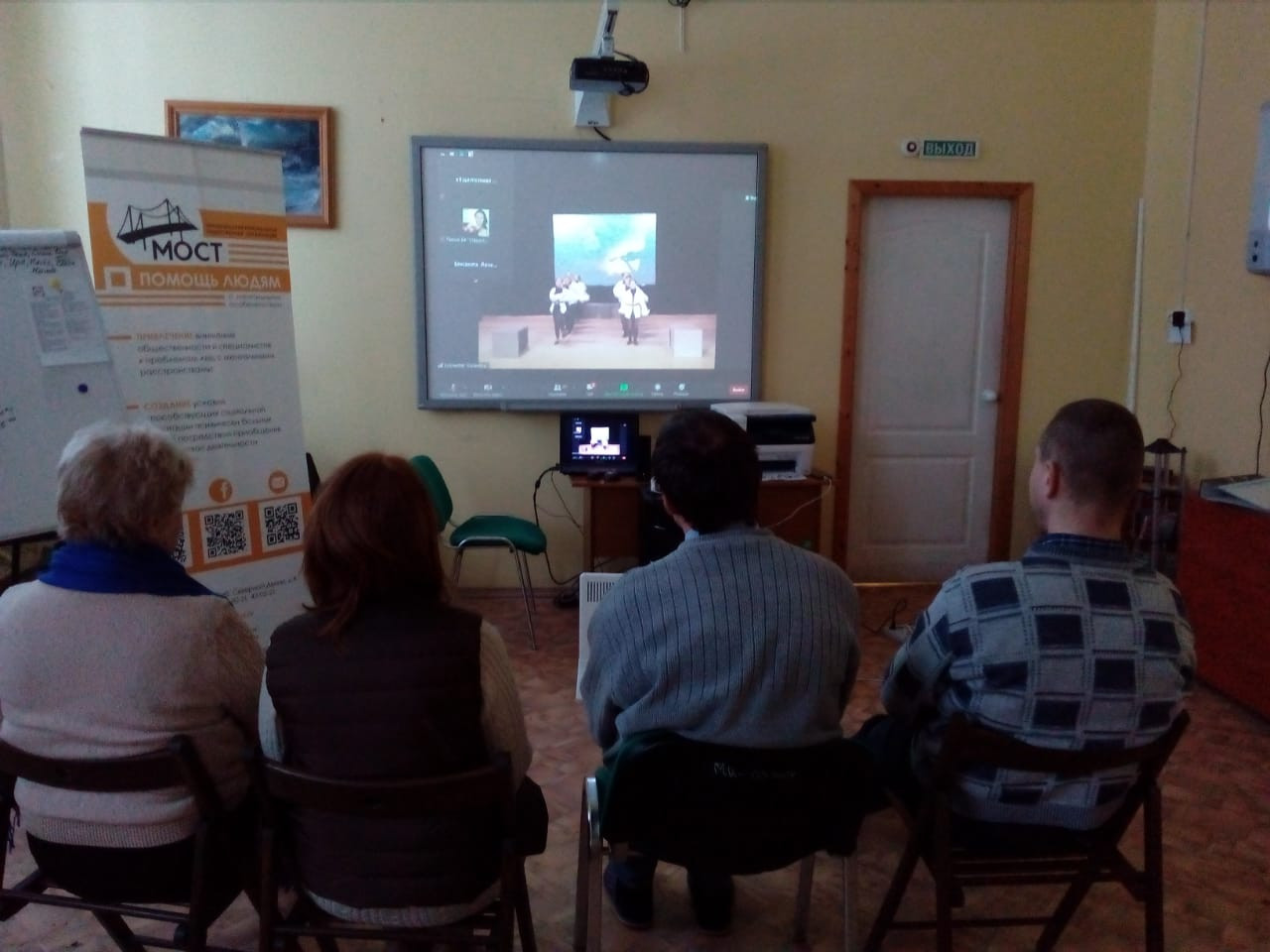 Подпись к фото