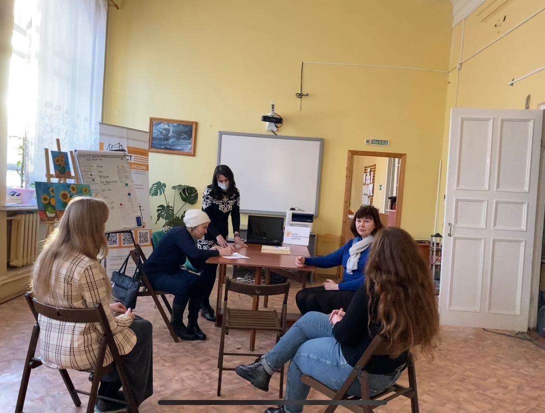 Родительский клуб