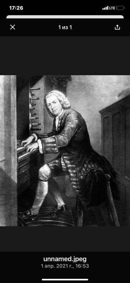 Занятие по адаптивной музыке