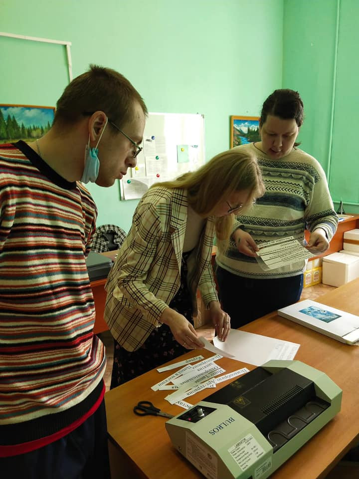 Продолжаем осваивать компьютер