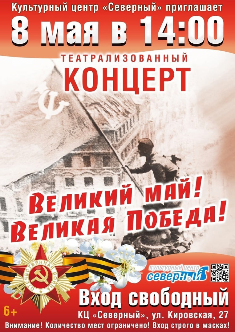 Подпись к фото