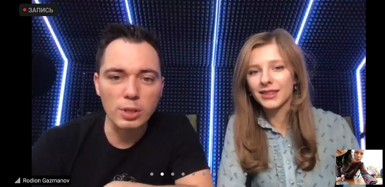 Онлайн встреча с Родионом Газмановым