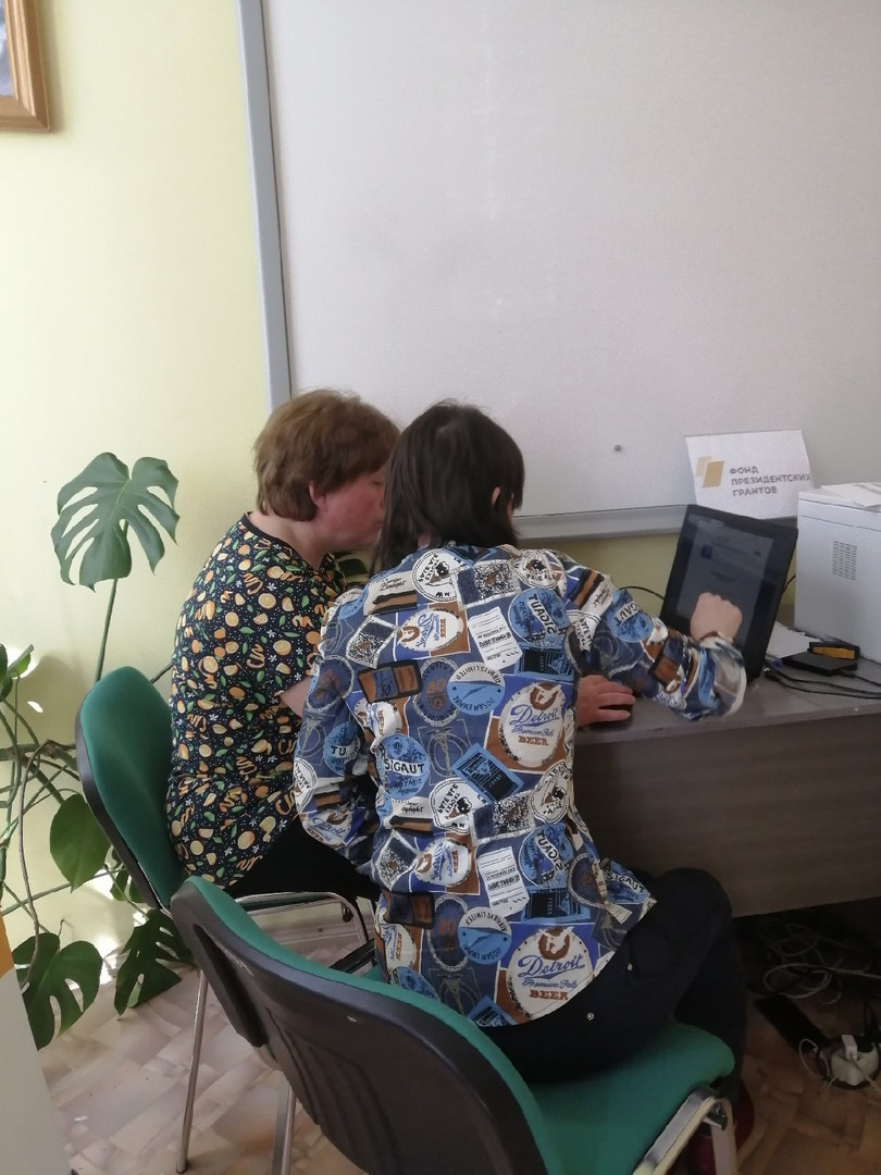 Продолжаются занятия по компьютерной грамотности, трудоустройству