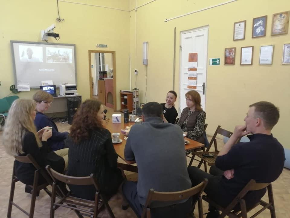 День соседей